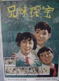 精品久久久久久中文字幕202o